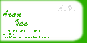 aron vas business card